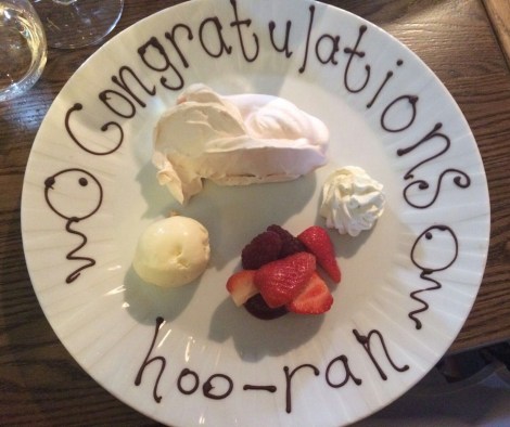 IMG-20160722-WA0007-1